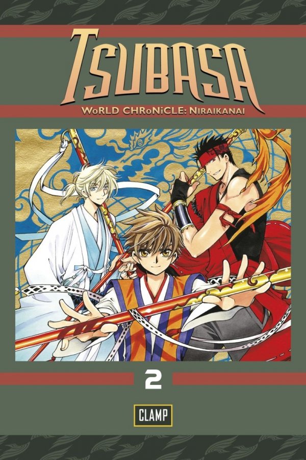 TSUBASA WORLD CHRONICLE VOL 02 TP [9781632361707]