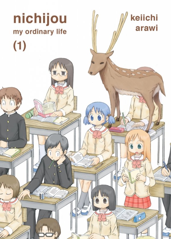 NICHIJOU VOL 01 TP [9781942993308]