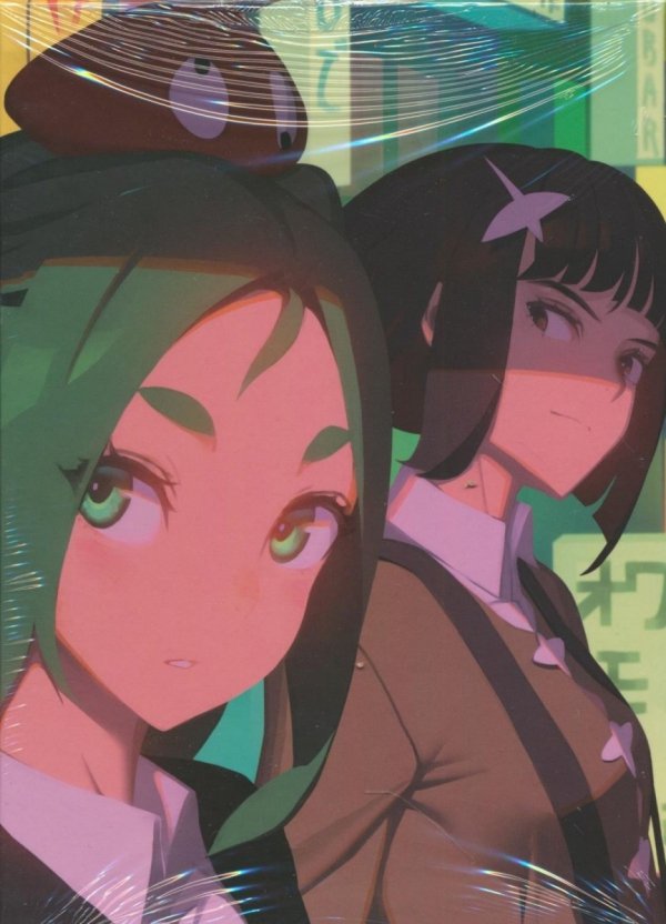 MONOGATARI SERIES SEASON 2 BOX SET TP [9781949980066]