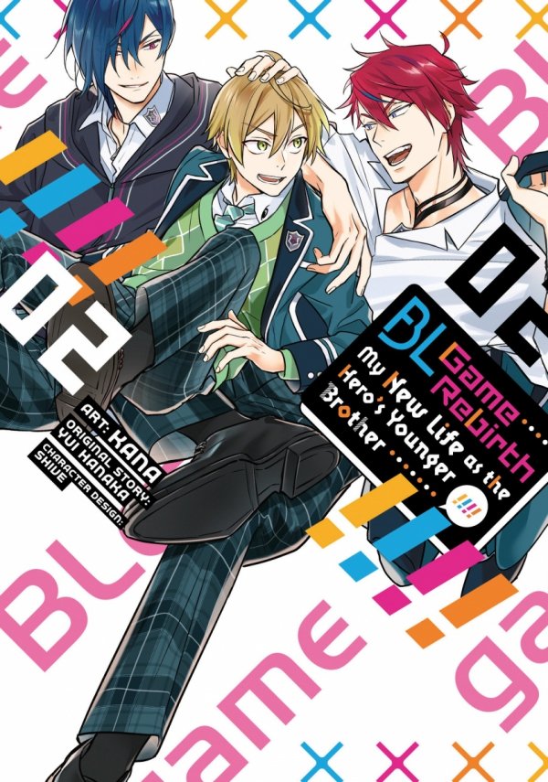 BL GAME REBIRTH MY NEW LIFE AS THE HEROS YOUNGER BROTHER VOL 02 TP [9798893734041]
