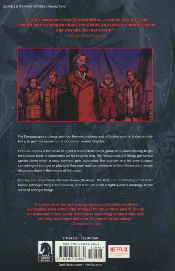 STRANGER THINGS VOYAGE TP [9781506727684]