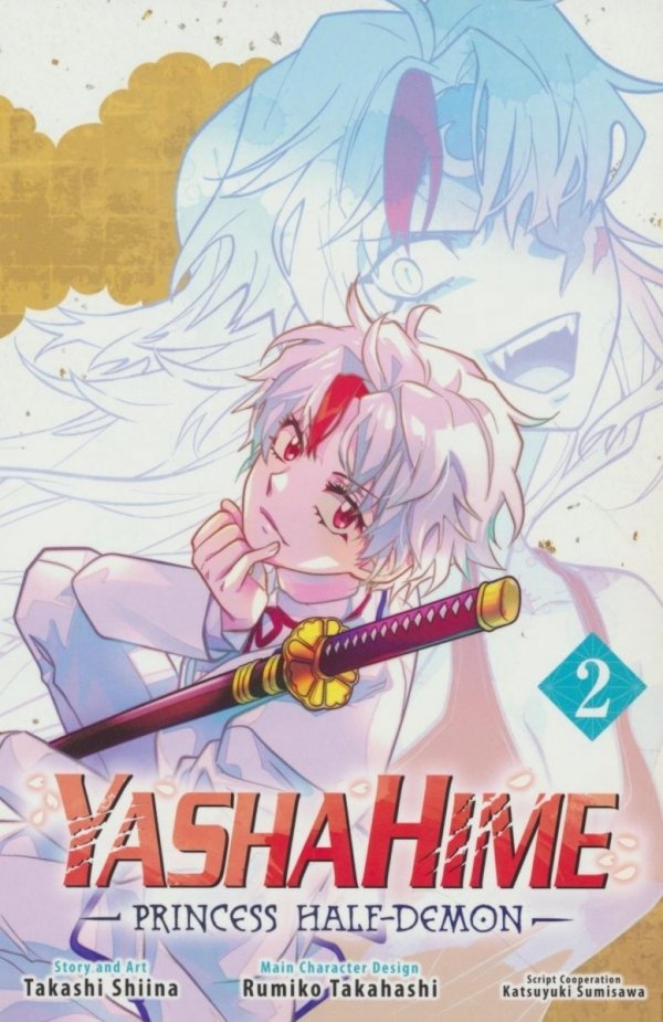 YASHAHIME PRINCESS HALF DEMON VOL 02 GN [9781974734498] **OFERTA SPECJALNA**