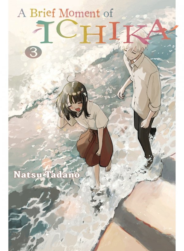 BRIEF MOMENT OF ICHIKA VOL 03 TP [9781647291716]