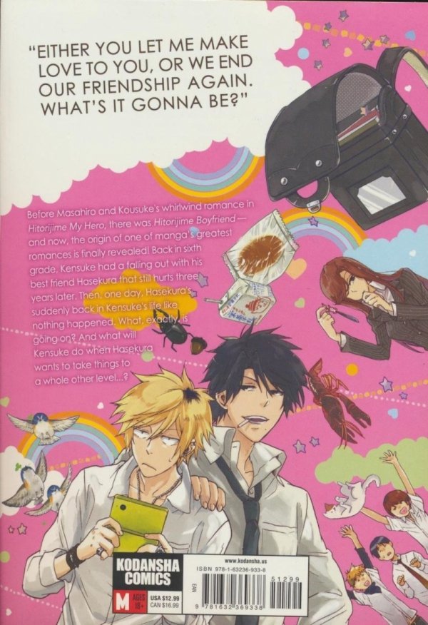 HITORIJIME BOYFRIEND HITORIJIME MY HERO TP [9781632369338]