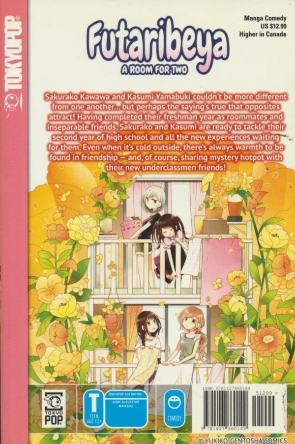 FUTARIBEYA A ROOM FOR TWO VOL 03 TP [9781427860149]