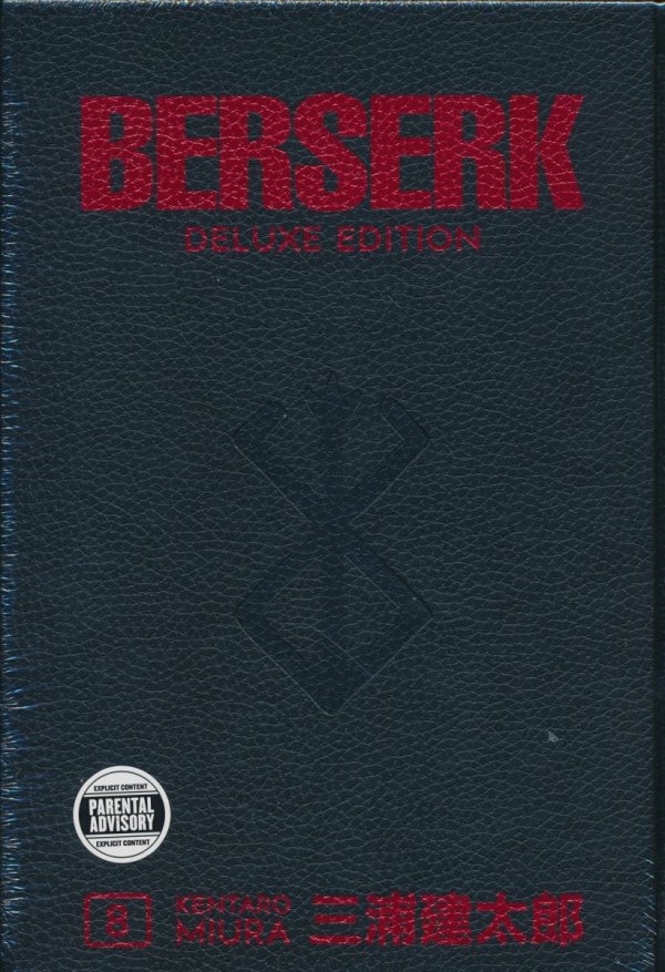 BERSERK DELUXE EDITION VOL 08 HC [9781506717913] **promocja TOMY**