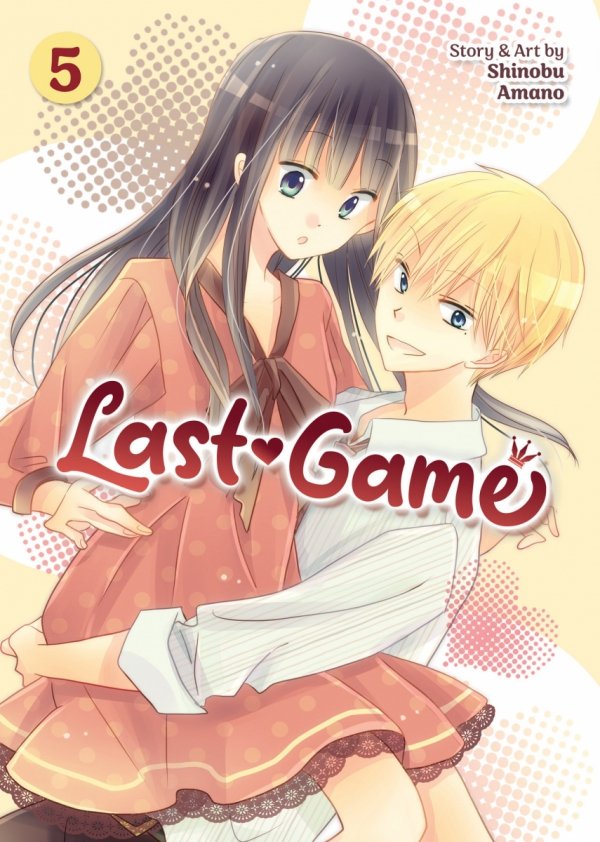 LAST GAME VOL 05 TP [9798888434758]