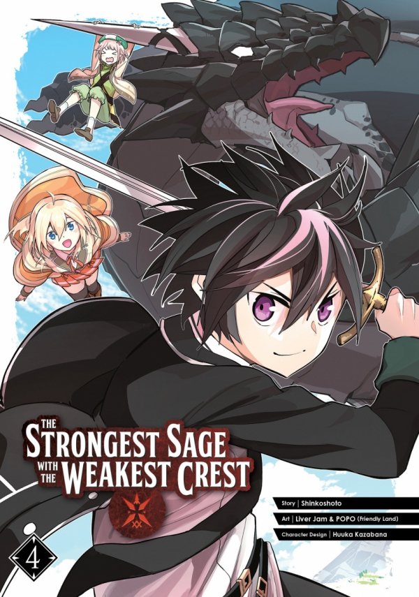 STRONGEST SAGE WITH THE WEAKEST CREST VOL 04 TP [9781646090464]