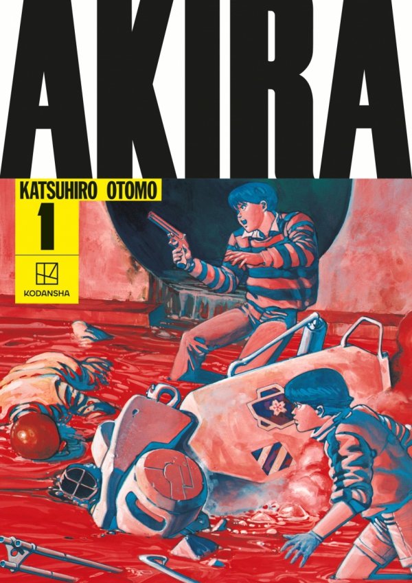 AKIRA HARDCOVER COLLECTION VOL 01 HC [9781646511341]