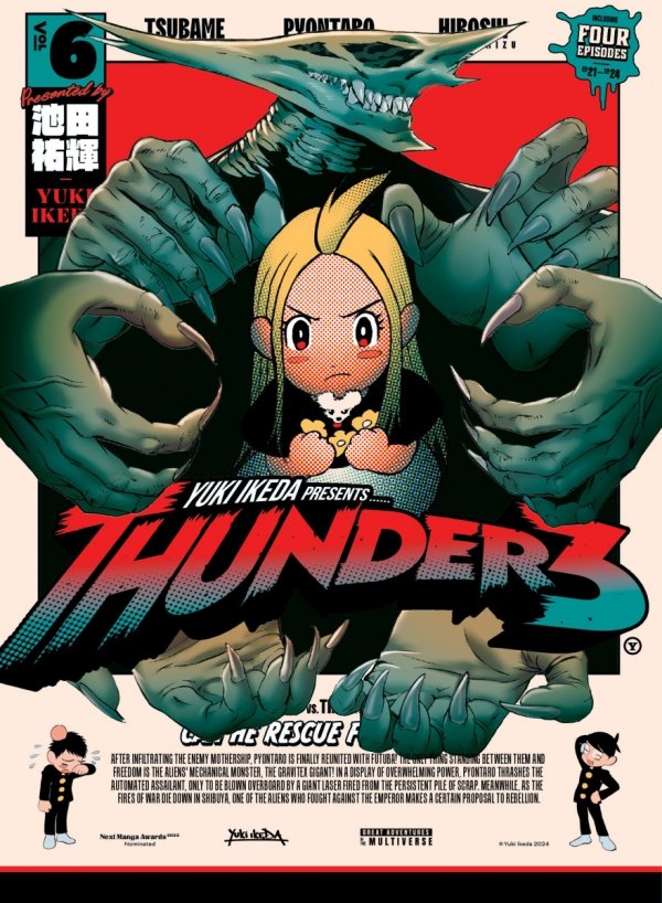 THUNDER 3 VOL 06 TP [9781647294632]