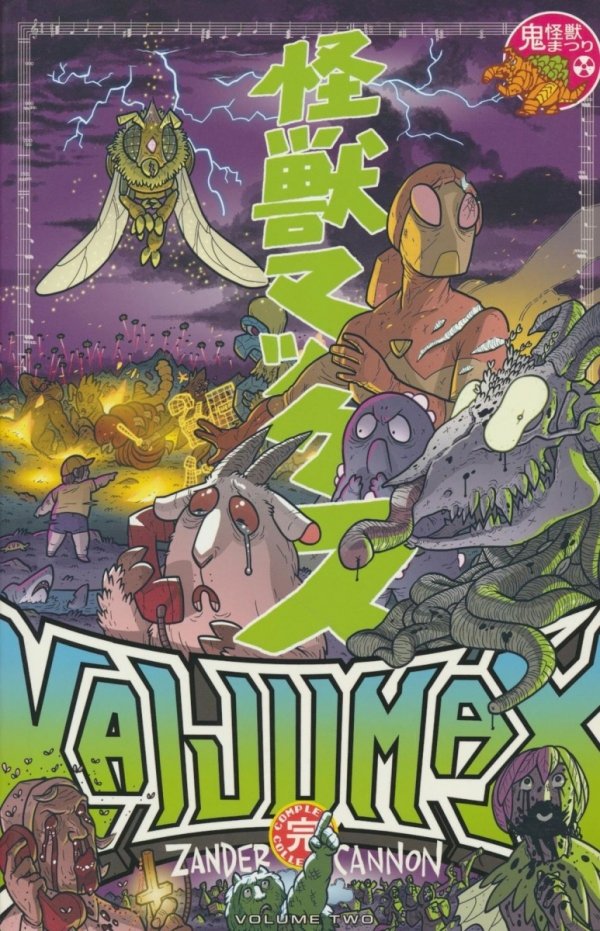 KAIJUMAX COMPLETE COLLECTION VOL 02 TP [9781637157558]