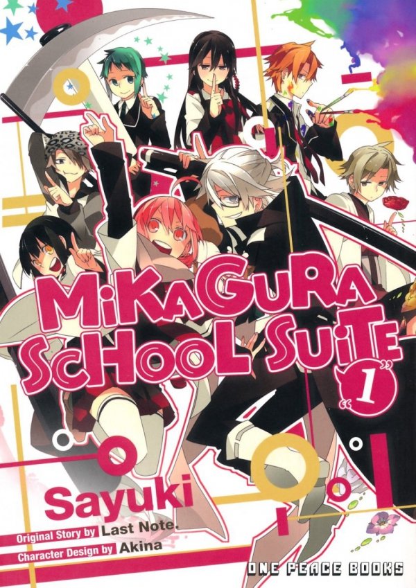 MIKAGURA SCHOOL SUITE VOL 01 TP [9781944937348]