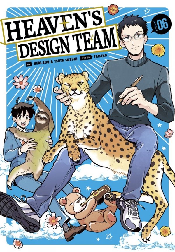 HEAVENS DESIGN TEAM VOL 06 TP [9781646512683]