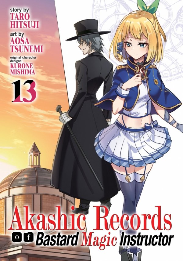 AKASHIC RECORDS OF BASTARD MAGICAL INSTRUCTOR VOL 13 TP [9781648274725]