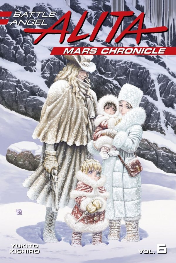 BATTLE ANGEL ALITA MARS CHRONICLE VOL 06 TP [9781632367181]