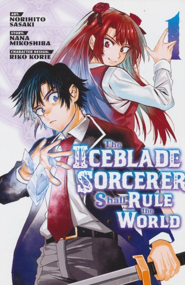 ICEBLADE SORCERER SHALL RULE THE WORLD VOL 01 TP [9781646515615]