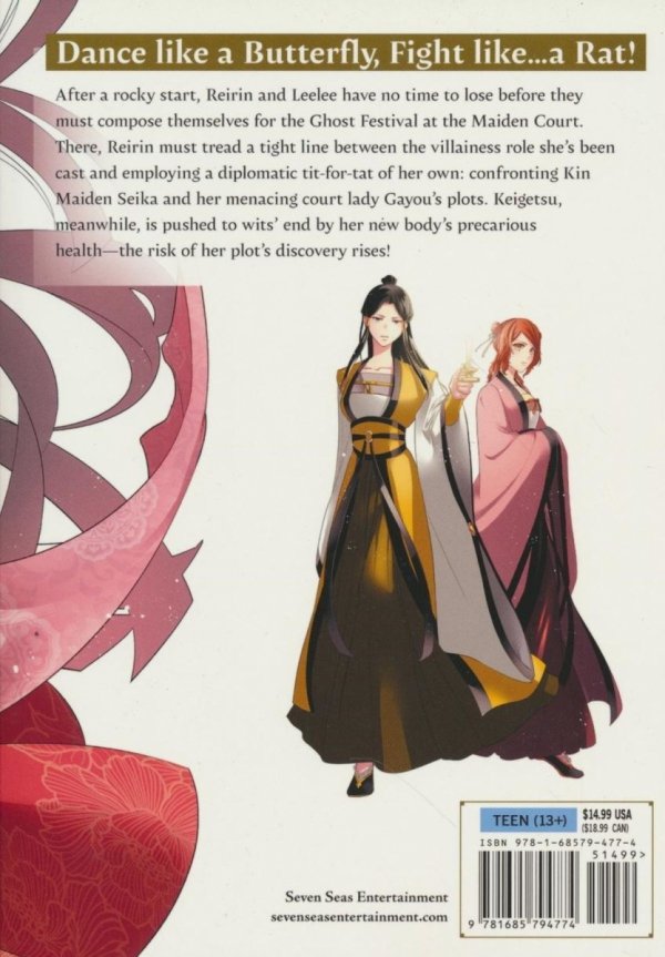 THOUGH I AM AN INEPT VILLAINESS TALE OF THE BUTTERFLY-RAT BODY SWAP IN THE MAIDEN COURT VOL 02 TP [9781685794774]