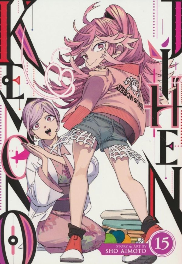 KEMONO JIHEN VOL 15 TP [9798891608931]