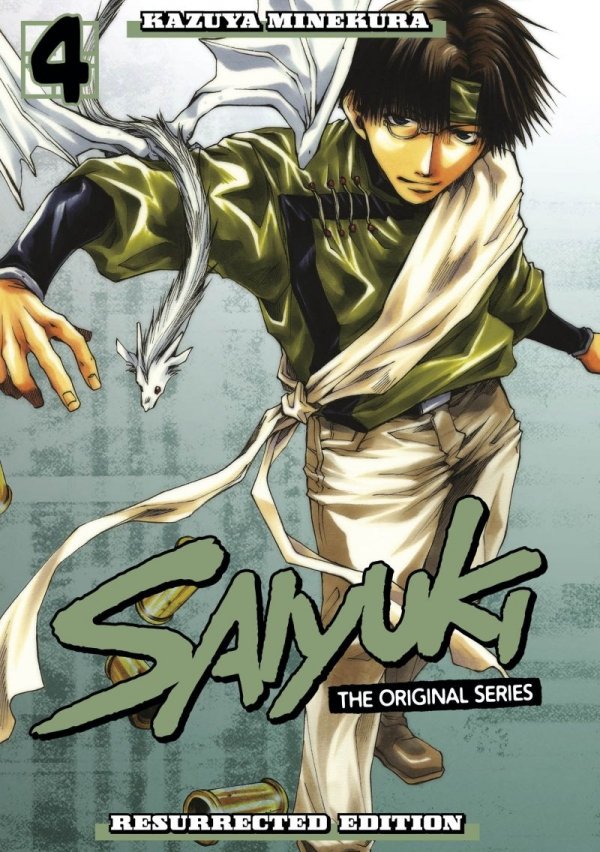 SAIYUKI THE ORIGINAL SERIES RESURRECTED EDITION VOL 04 HC [9781646510023]