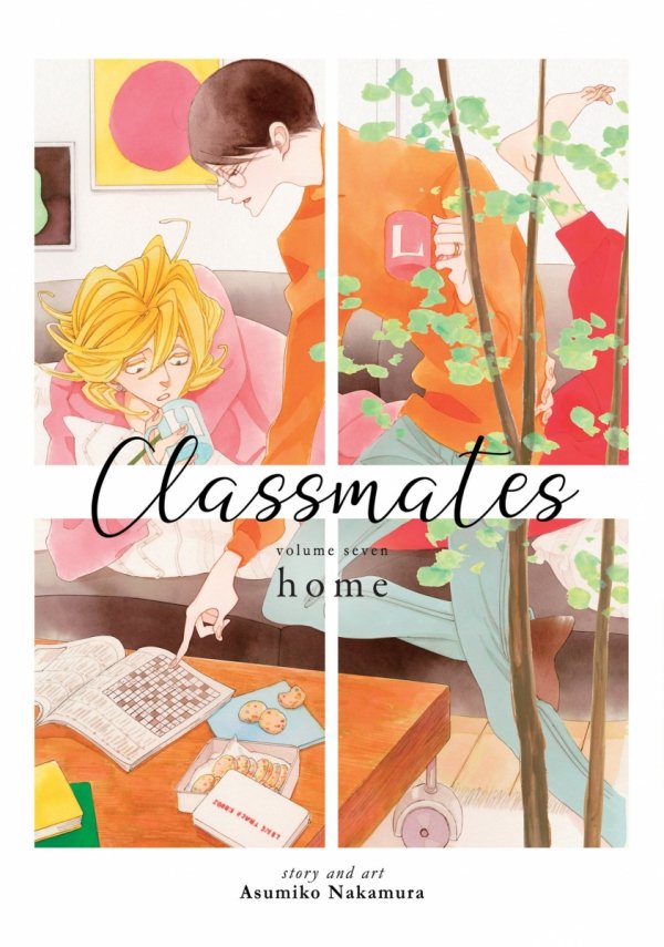 CLASSMATES VOL 07 HOME TP [9798893739732]