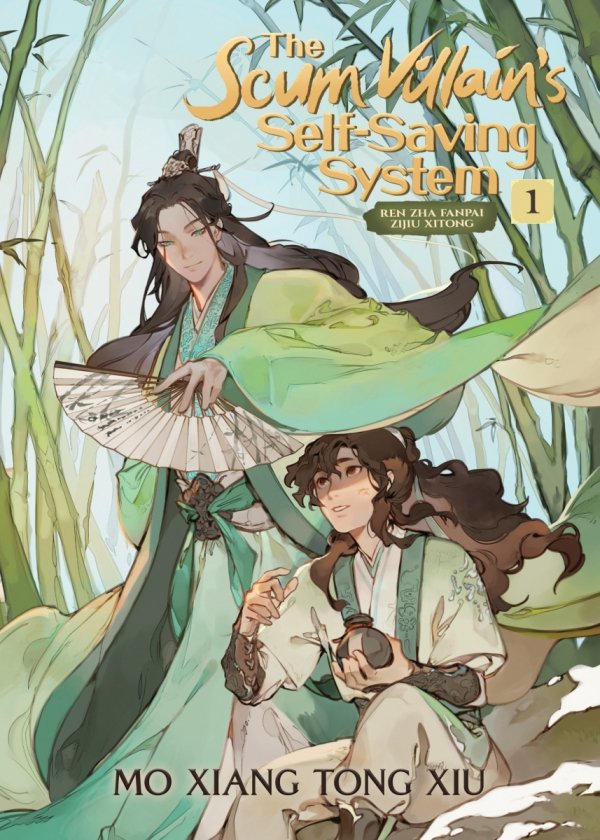 SCUM VILLAINS SELF-SAVING SYSTEM REN ZHA FANPAI ZIJIU XITONG NOVEL VOL 01 TP [9781648279218]