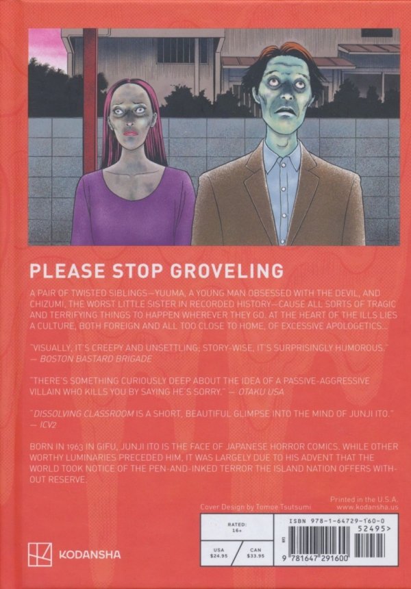 DISSOLVING CLASSROOM COLLECTORS EDITION HC [9781647291600]