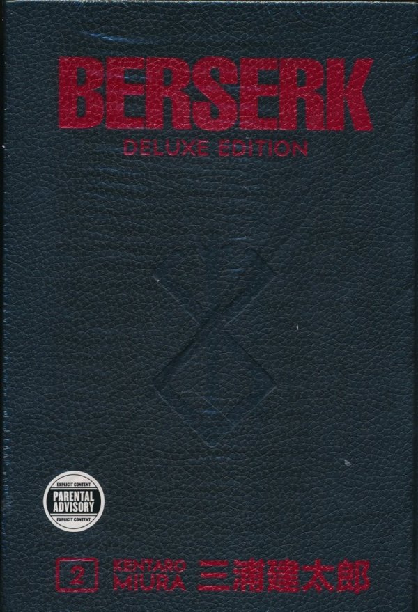 BERSERK DELUXE EDITION VOL 02 HC [9781506711997]