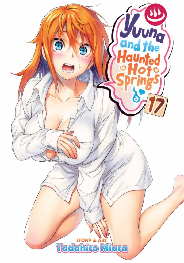 YUUNA AND THE HAUNTED HOT SPRINGS VOL 17 TP [9781648274985]