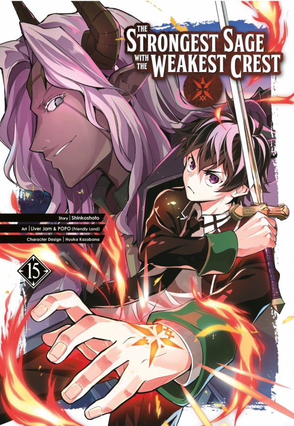 STRONGEST SAGE WITH THE WEAKEST CREST VOL 15 TP [9781646091706]