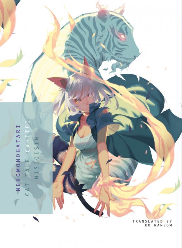 NEKOMONOGATARI CAT TALE [WHITE] TP [9781945054495]