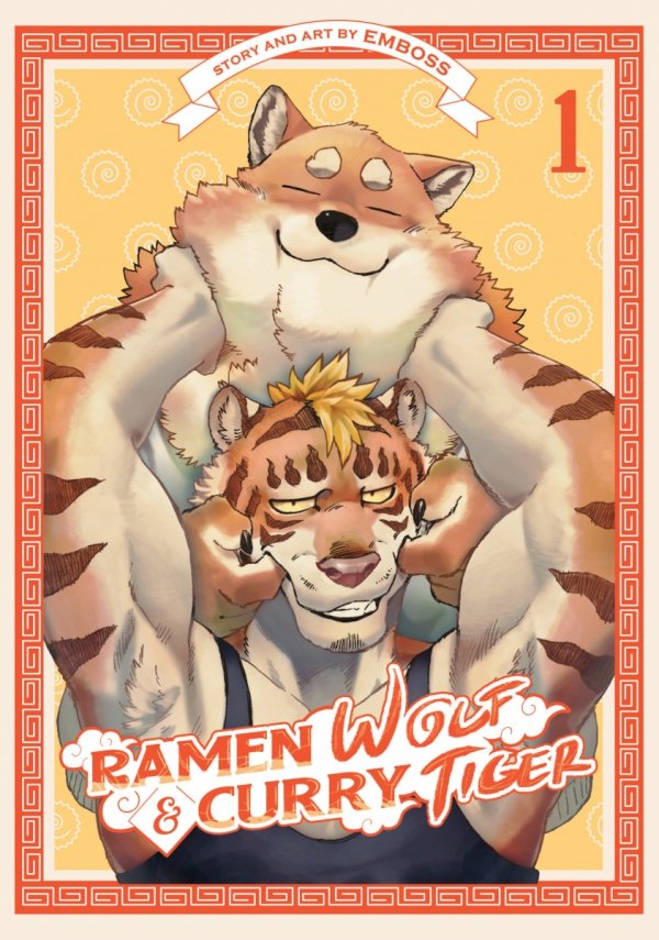 RAMEN WOLF AND CURRY TIGER VOL 01 TP [9781638584087]