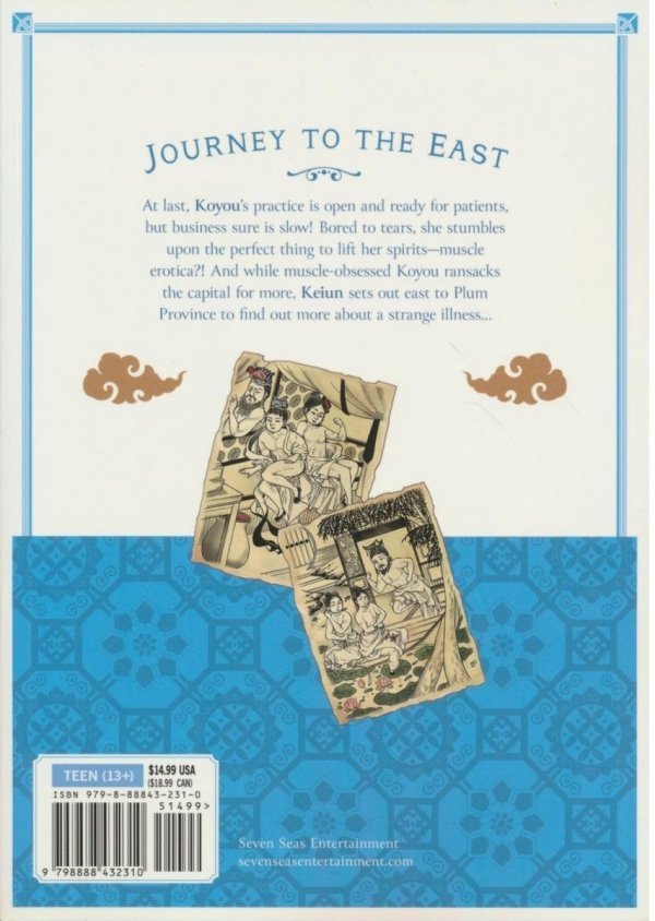 ECCENTRIC DOCTOR OF THE MOON FLOWER KINGDOM VOL 05 TP [9798888432310]