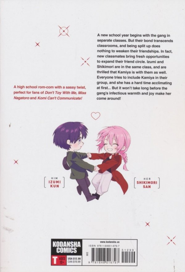 SHIKIMORIS NOT JUST A CUTIE VOL 13 TP [9781646516797]