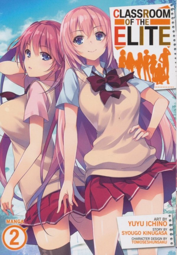 CLASSROOM OF THE ELITE VOL 02 TP [9781638582427]