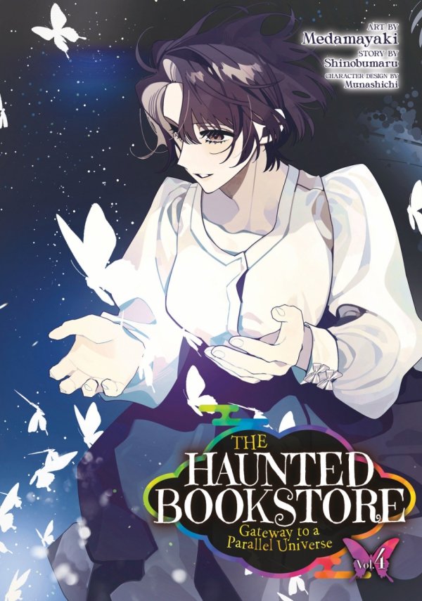 HAUNTED BOOKSTORE GATEWAY TO A PARALLEL UNIVERSE VOL 04 TP [9781685795801]