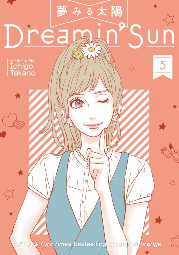 DREAMIN SUN VOL 05 TP [9781626926714]