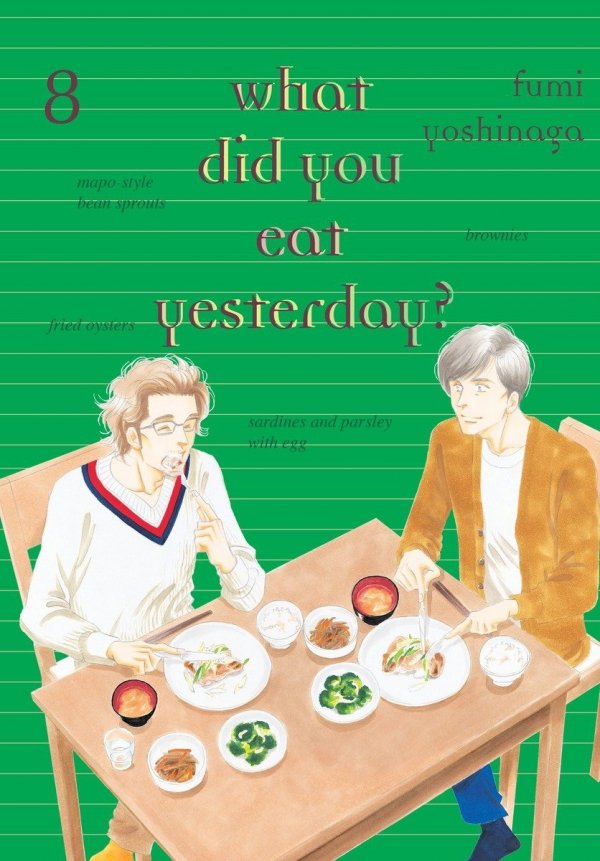 WHAT DID YOU EAT YESTERDAY VOL 08 TP [9781941220238]