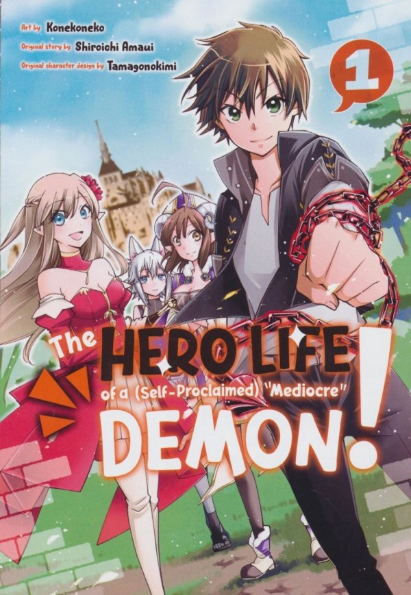 HERO LIFE OF A SELF-PROCLAIMED MEDIOCRE DEMON VOL 01 TP [9781646513345]