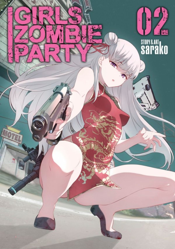 GIRLS ZOMBIE PARTY VOL 02 TP [9798897651337]