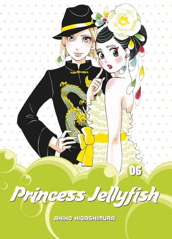 PRINCESS JELLYFISH VOL 06 TP [9781632362322]