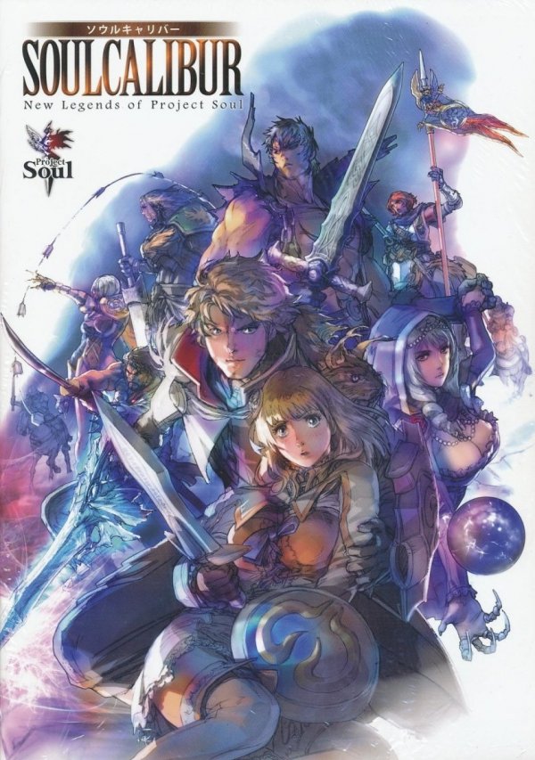 SOULCALIBUR NEW LEGENDS OF PROJECT SOUL TP [9781926778952]