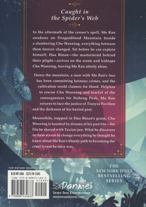 HUSKY AND HIS WHITE CAT SHIZUN ERHA HE TA DE BAI MAO SHIZUN NOVEL VOL 08 TP [9798888434833]