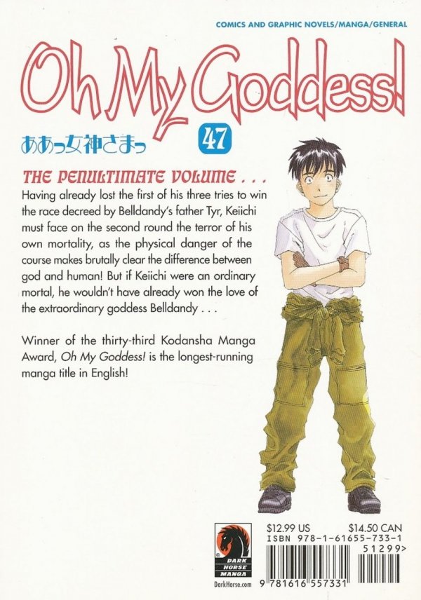 OH MY GODDESS VOL 47 TP [9781616557331]