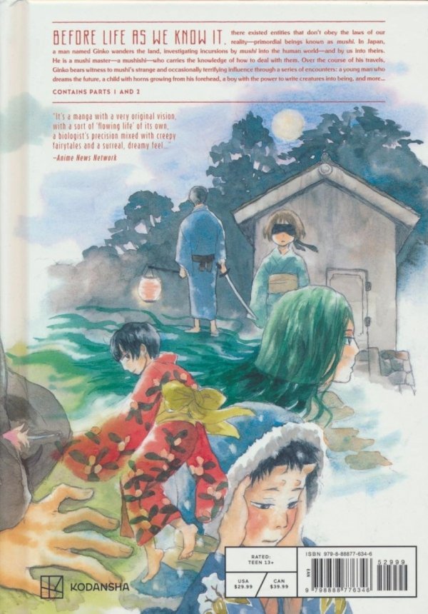 MUSHISHI COLLECTORS EDITION VOL 01 HC [9798888776346]