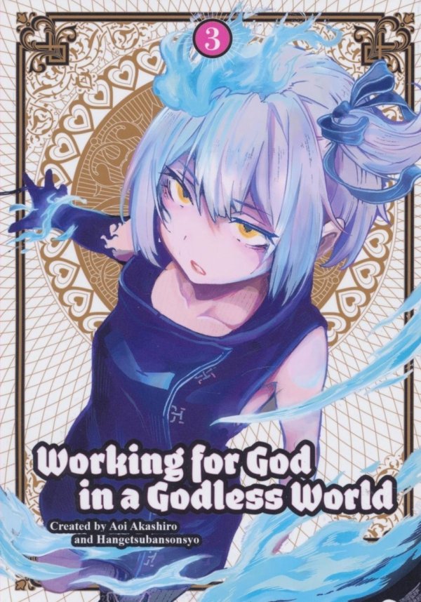 WORKING FOR GOD IN A GODLESS WORLD VOL 03 TP [9781787743588]