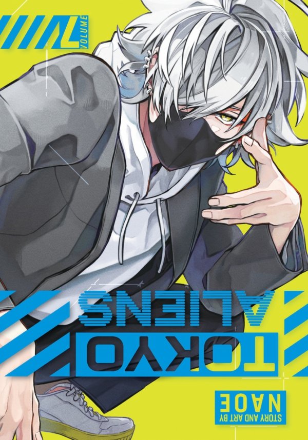 TOKYO ALIENS VOL 07 TP [9781646093069]