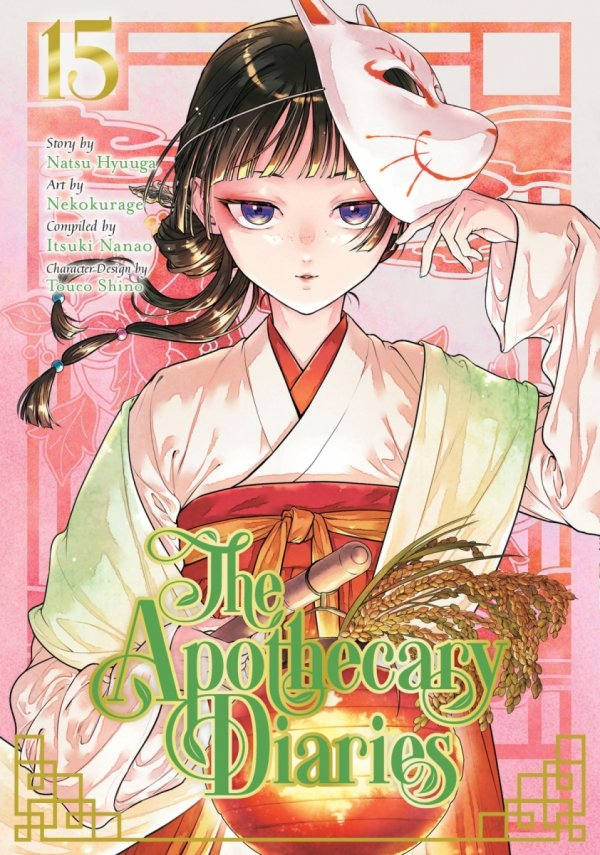 APOTHECARY DIARIES MANGA VOL 15 TP [9781646094561]