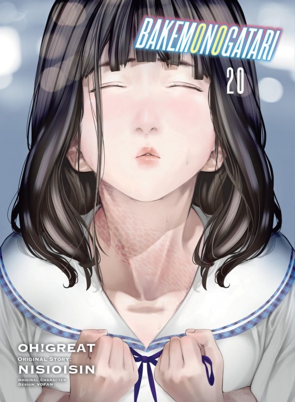 BAKEMONOGATARI VOL 20 TP [9781647292201]