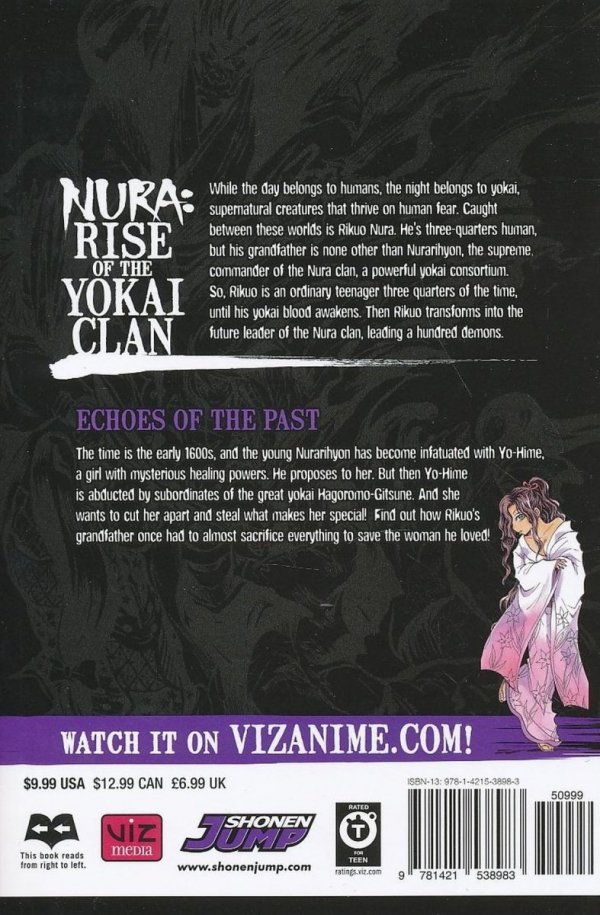 NURA RISE OF THE YOKAI CLAN VOL 08 GN [9781421538983]