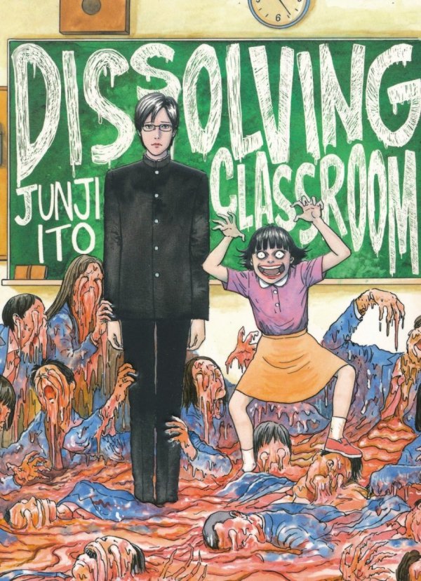 DISSOLVING CLASSROOM TP [9781942993858]
